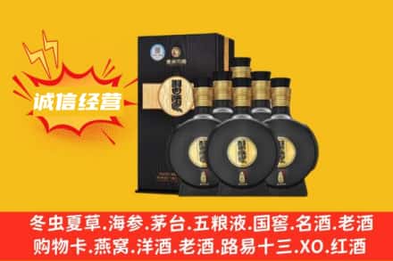 合肥回收习酒