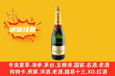 合肥回收名仕洋酒